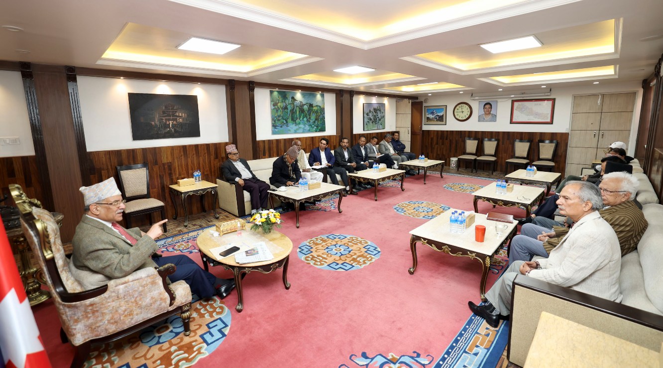 माओवादी धारका नेताहरूको बैठक