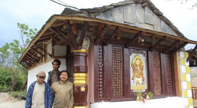 मौलिकता संरक्षण