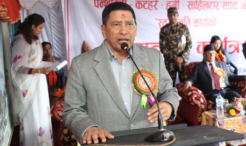 नारायणकाजी श्रेष्ठ