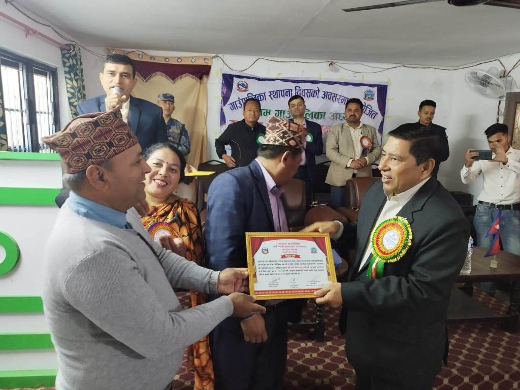 नारायणकाजी श्रेष्ठ