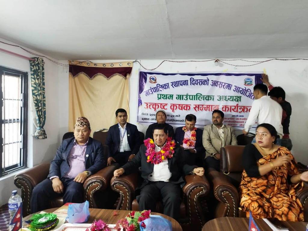 नारायणकाजी श्रेष्ठ