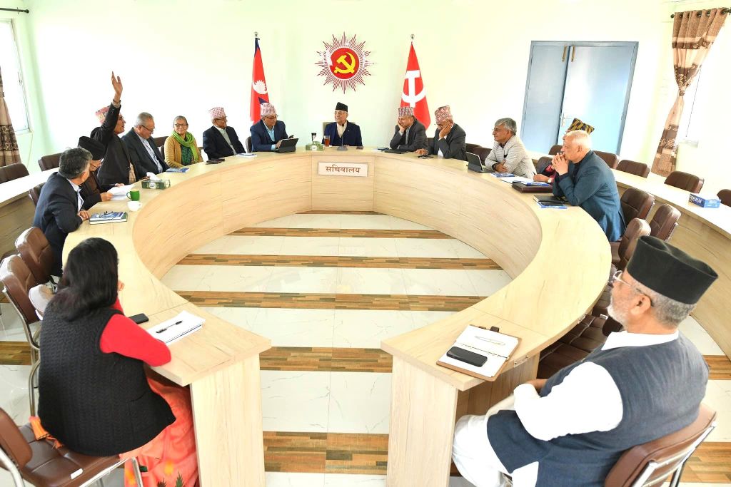 एमालेको सचिवालय बैठक