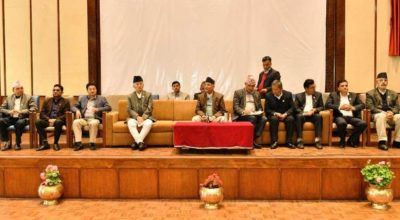 एमाले संसदीय दलको बैठक