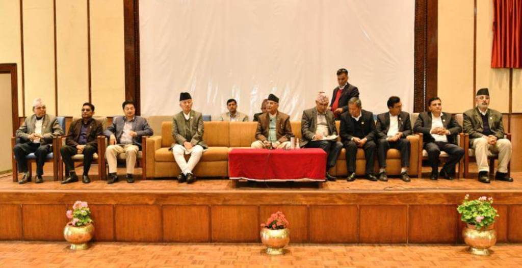 एमाले संसदीय दलको बैठक