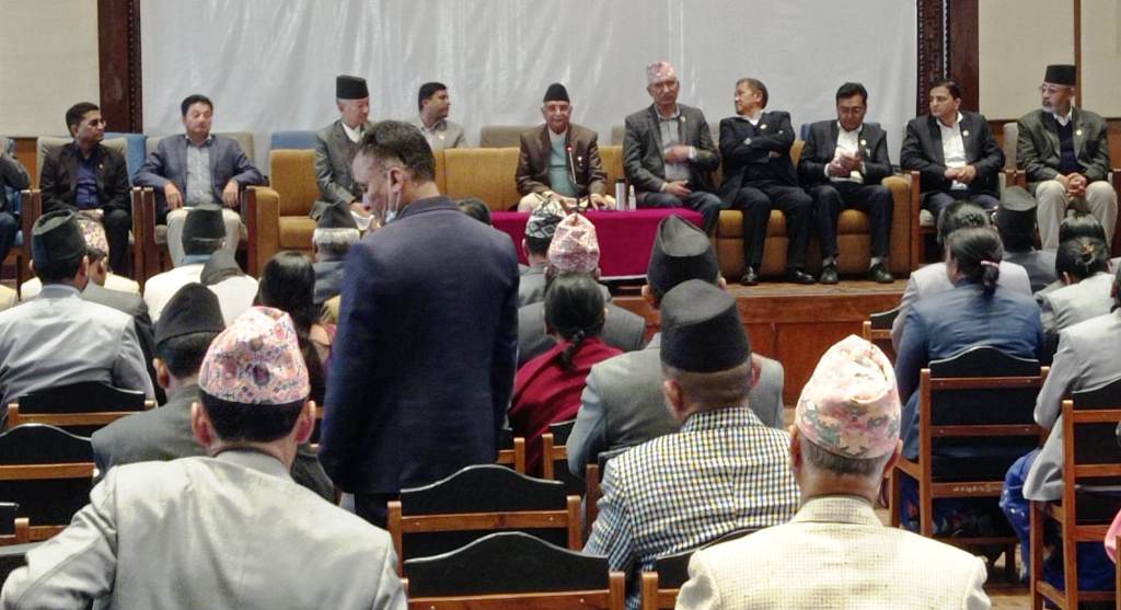 एमाले संसदीय दलको बैठक