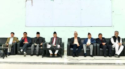 एमालेको अभिमुखीकरण