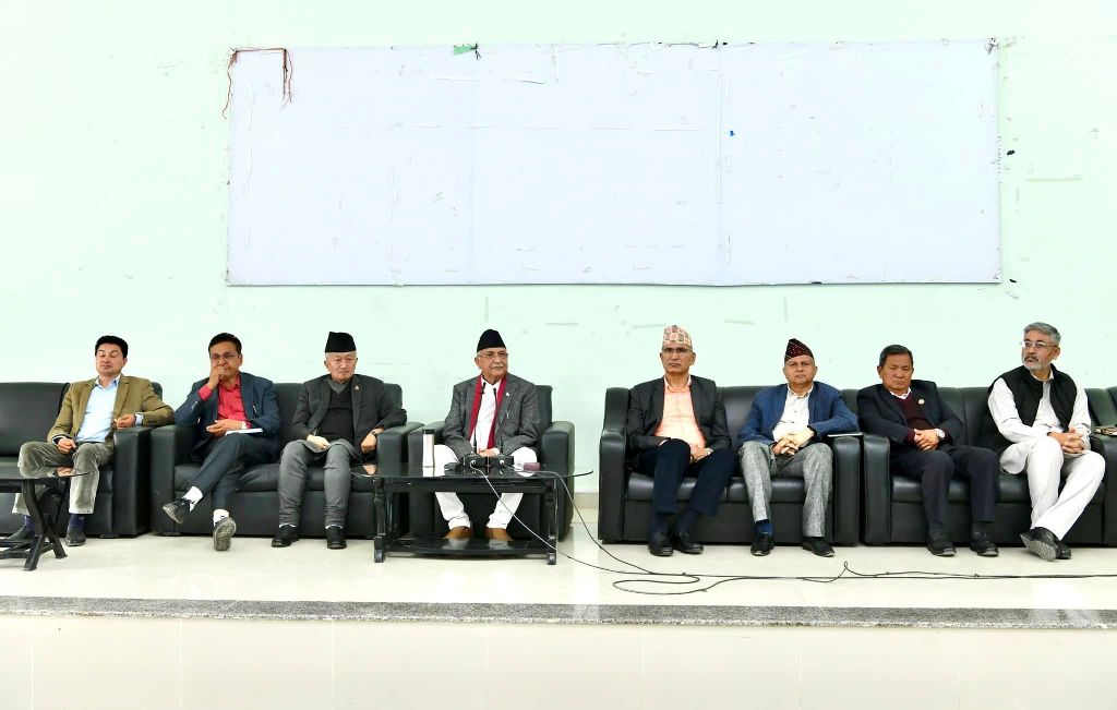 एमालेको अभिमुखीकरण