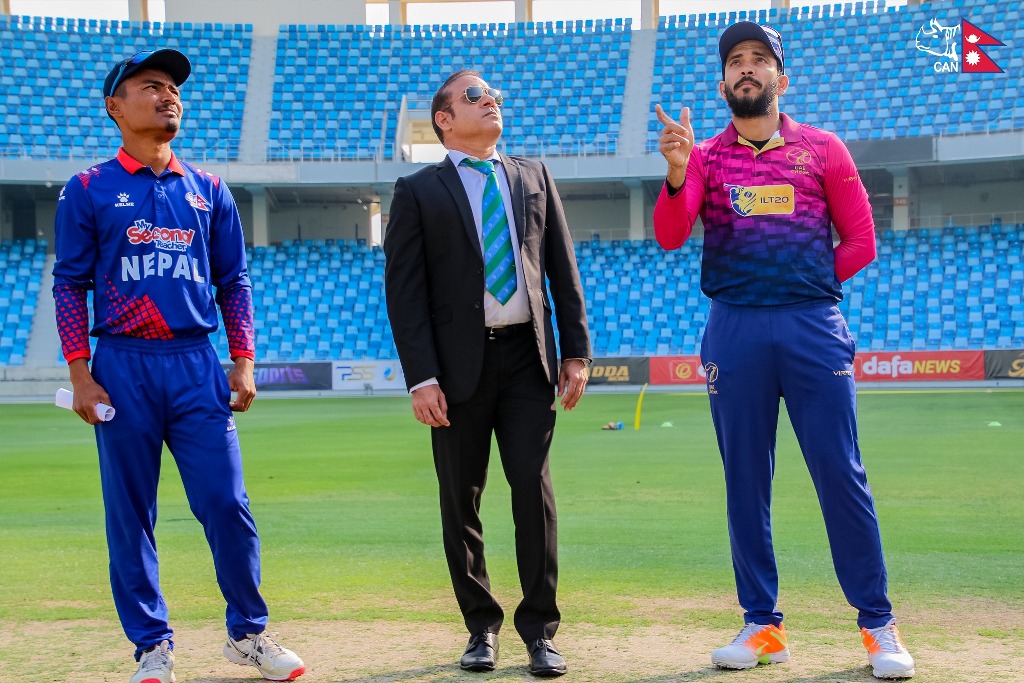 आइसिसी यु-१९ विश्वकप