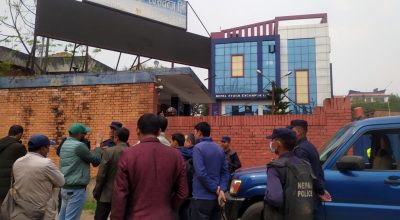 लगानीकर्ता पक्राउ