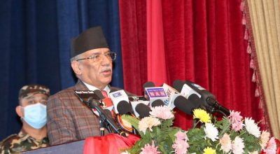 प्रधानमन्त्री प्रचण्ड