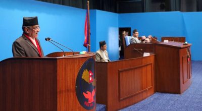 प्रधानमन्त्री प्रचण्ड