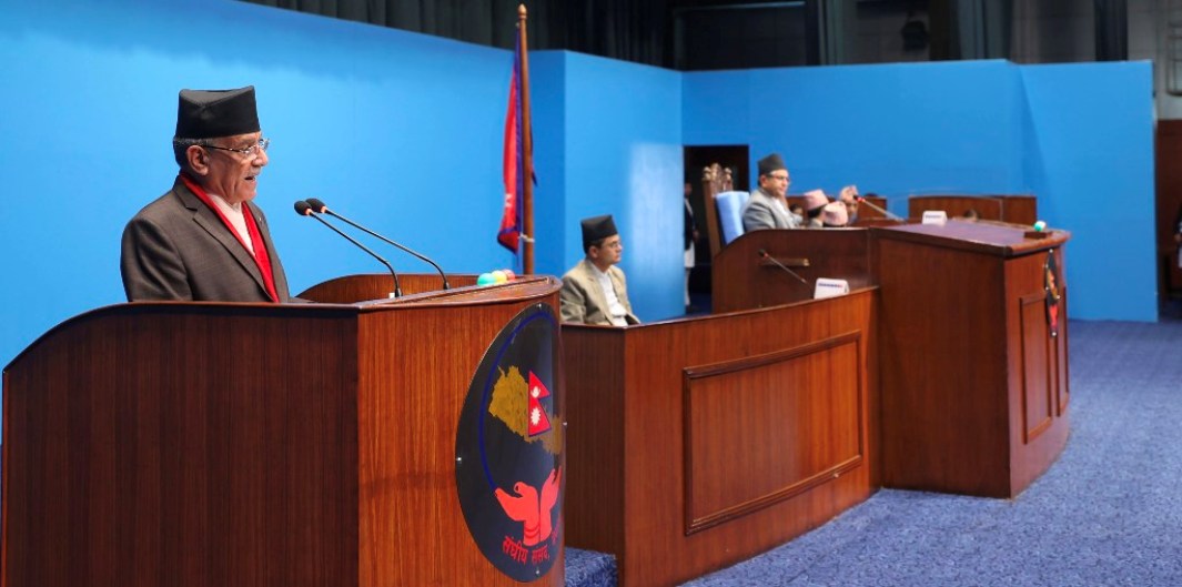 प्रधानमन्त्री प्रचण्ड