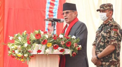प्रधानमन्त्री प्रचण्ड