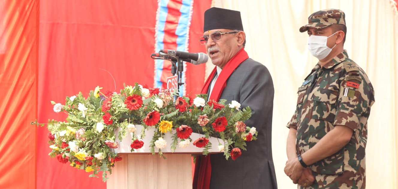 प्रधानमन्त्री प्रचण्ड