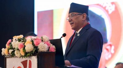 प्रधानमन्त्री प्रचण्ड