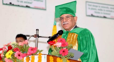 प्रधानमन्त्री प्रचण्ड