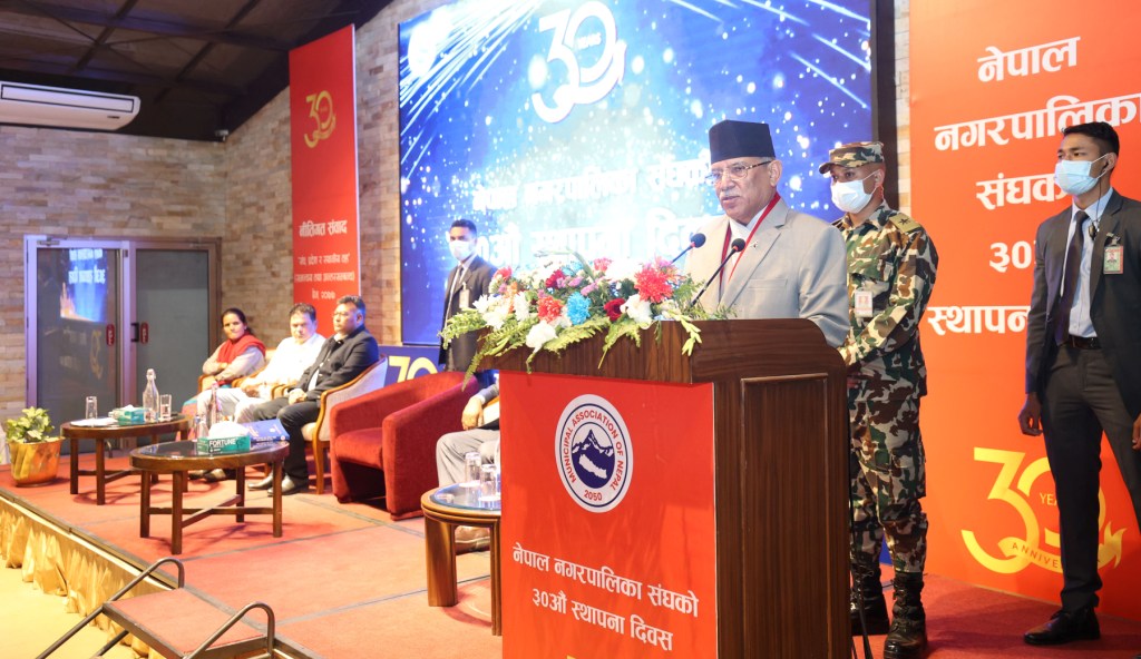 प्रधानमन्त्री प्रचण्ड