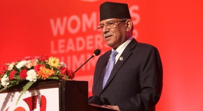 प्रधानमन्त्री प्रचण्ड