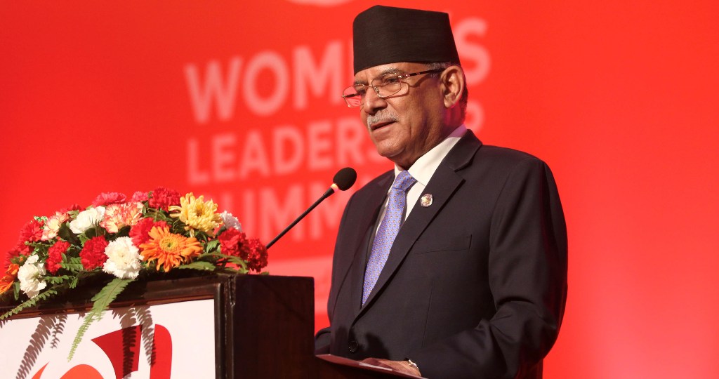 प्रधानमन्त्री प्रचण्ड