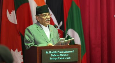 प्रधानमन्त्री प्रचण्ड