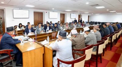 प्रधानमन्त्री प्रचण्ड