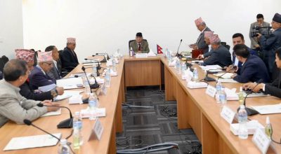 प्रधानमन्त्री प्रचण्ड