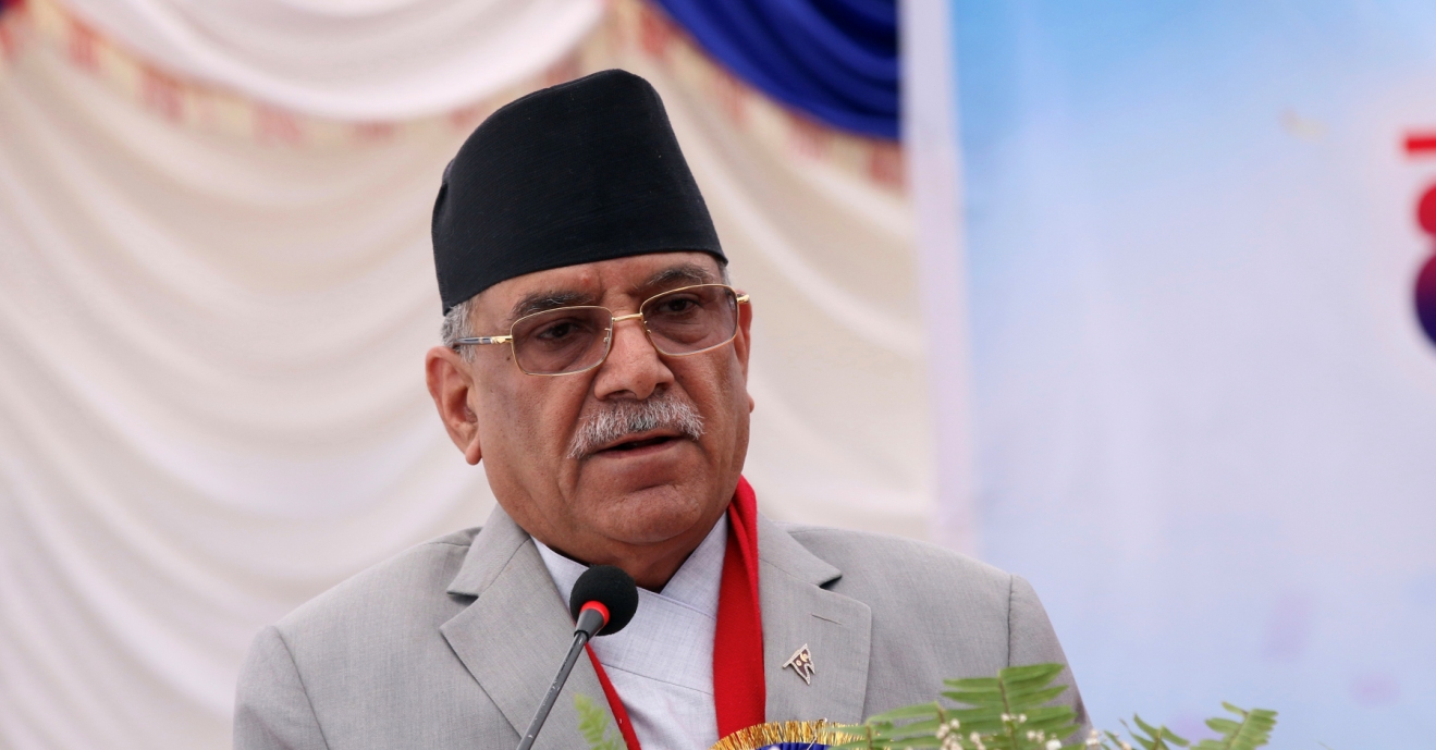 प्रधानमन्त्री प्रचण्ड