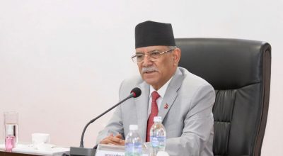 प्रधानमन्त्री प्रचण्ड