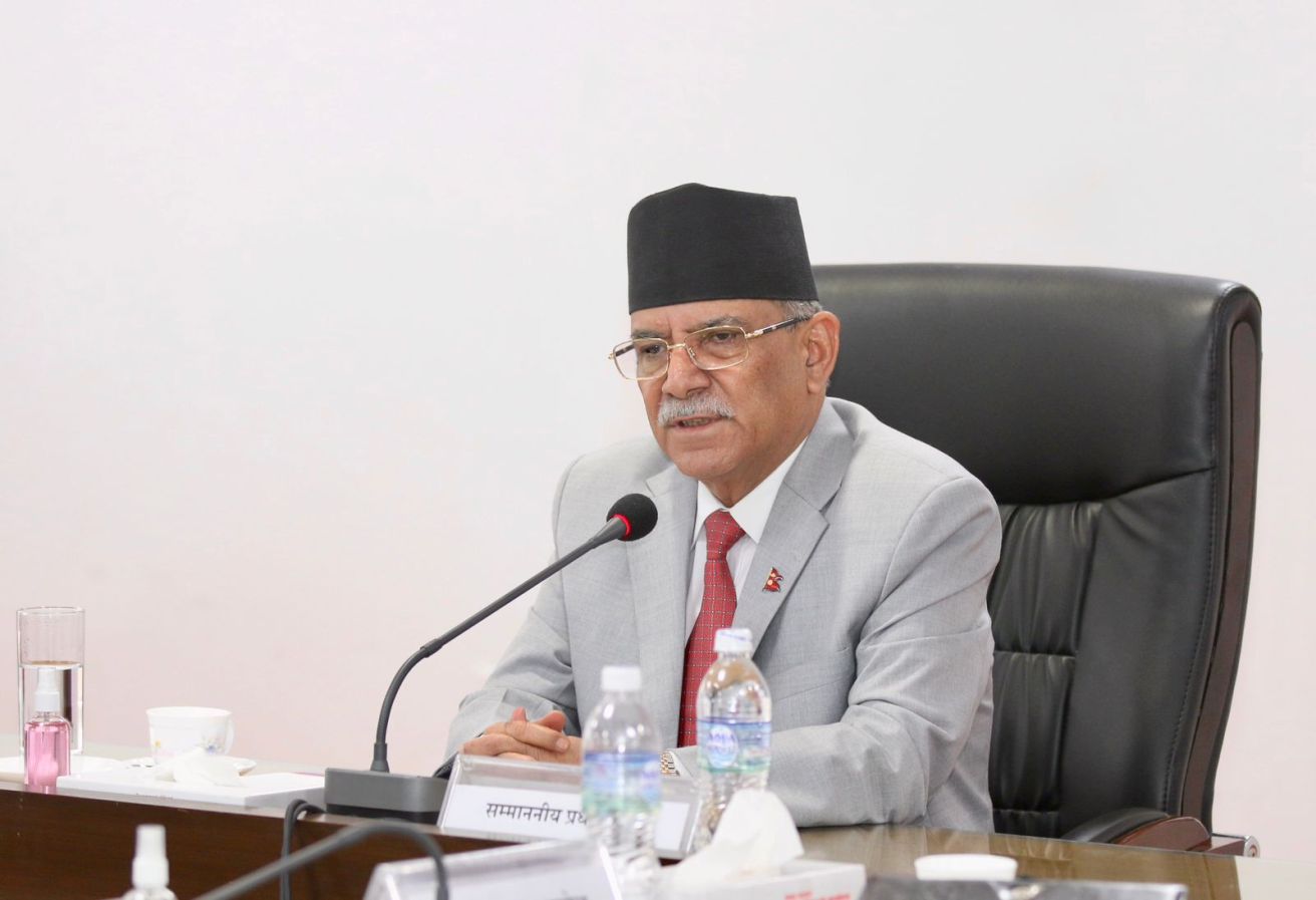 प्रधानमन्त्री प्रचण्ड