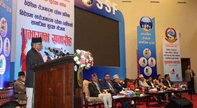 प्रधानमन्त्री प्रचण्ड