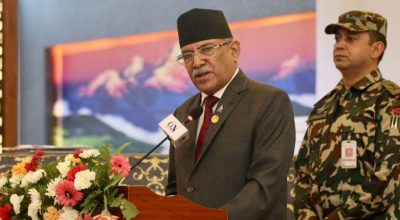 प्रधानमन्त्री प्रचण्ड