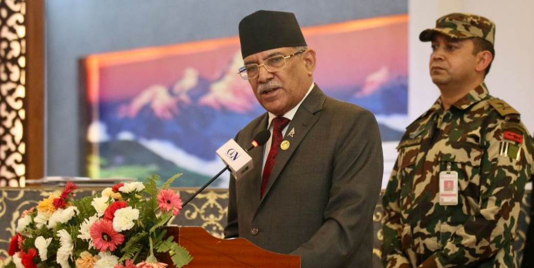 प्रधानमन्त्री प्रचण्ड