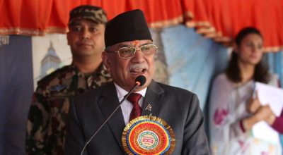 प्रधानमन्त्री प्रचण्ड