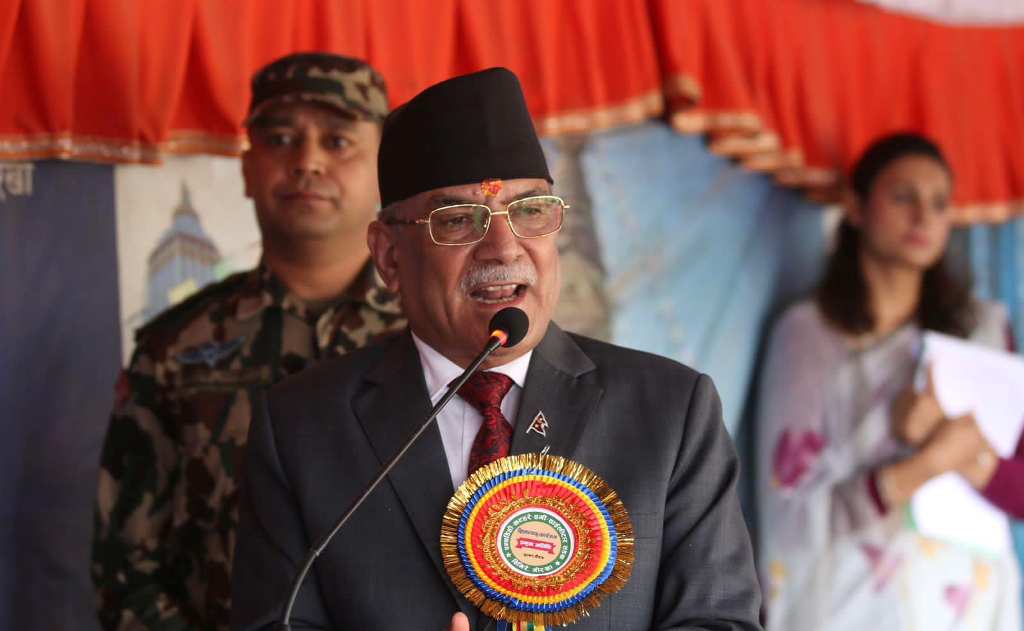 प्रधानमन्त्री प्रचण्ड