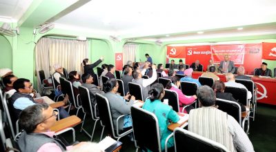 प्रधानमन्त्री प्रचण्ड