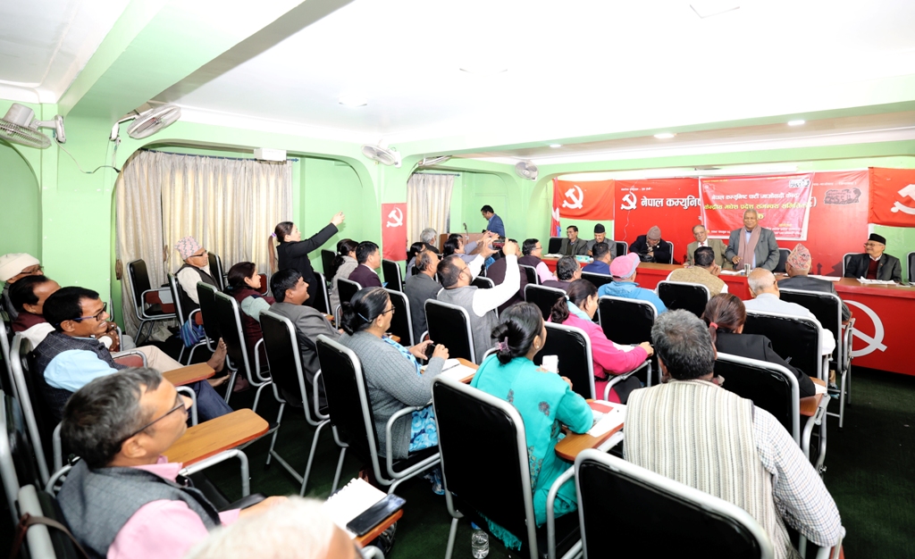 प्रधानमन्त्री प्रचण्ड