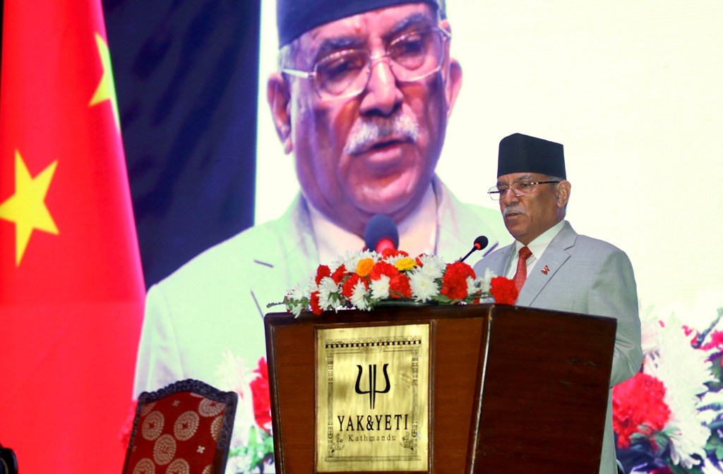 प्रधानमन्त्री प्रचण्ड