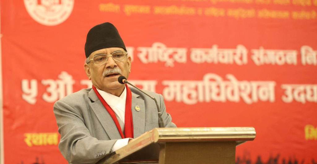 प्रधानमन्त्री प्रचण्ड