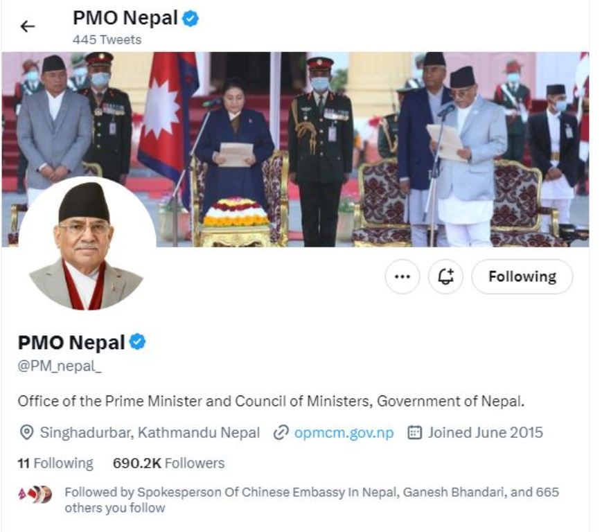 ह्याक भएको ट्वीटर एकाउन्ट