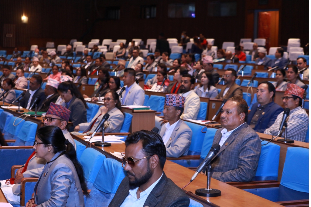 प्रतिनिधिसभा