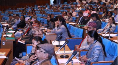 प्रतिनिधिसभा