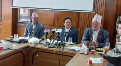 श्रीपशुपति हिन्दू विश्वविद्यालय