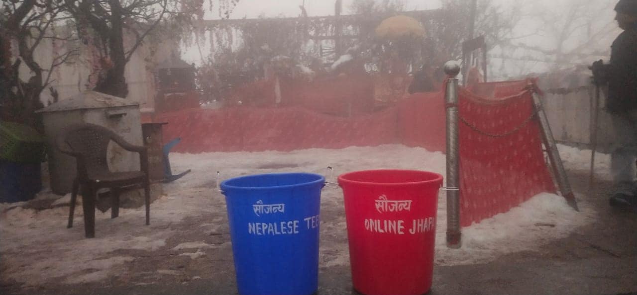 पाथीभरा डस्टबिन