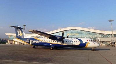 पोखरा–भद्रपुर सिधा उडान