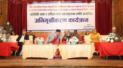 प्रचण्ड र शेरबहादुर देउवा