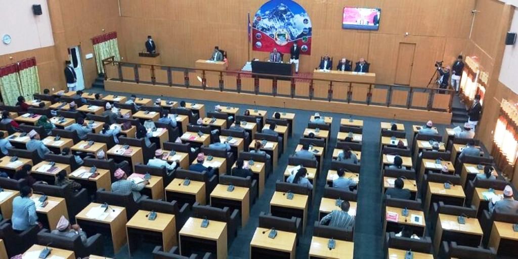 प्रदेश १ प्रदेशसभा