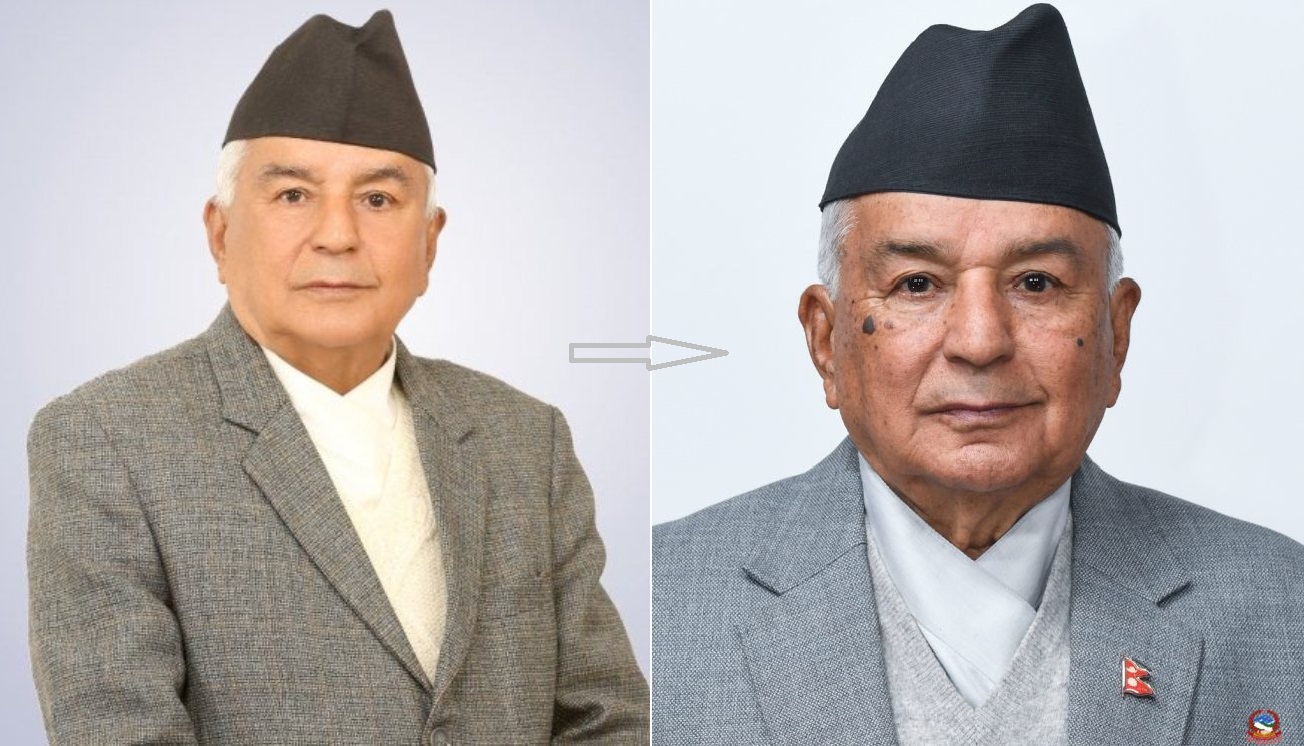 राष्ट्रपति पौडेलको फोटो परिवर्तन