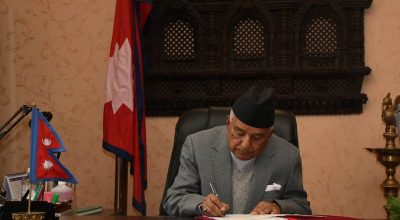 रामचन्द्र पौडेल