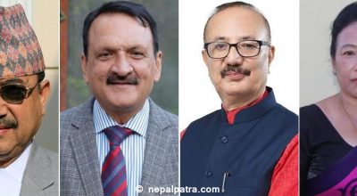 पूर्णबहादुर खड्का, डा. प्रकाशशरण महत, रमेश रिजाल र सीता गुरुङ