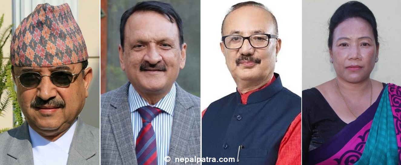 पूर्णबहादुर खड्का, डा. प्रकाशशरण महत, रमेश रिजाल र सीता गुरुङ